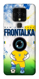 Чохол на TECNO Camon 16 SE Фронталка №99 фото 1 з 1