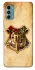 Чехол на Motorola Moto G60 Harry Potter mood v1 фото 1 из 1