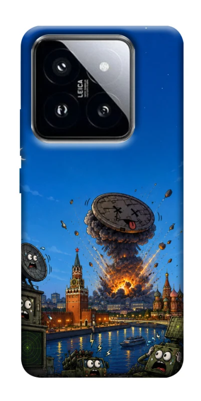 Чохол на Xiaomi 14 Pro Moscow never sleeps ver.8 фото 1 з 1