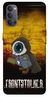 Чохол на Oppo Reno 4 FRONTSTALKER фото 1 з 1