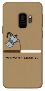Чохол на Samsung Galaxy S9 Motivation loading фото 1 з 1