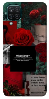 Чехол на Samsung Galaxy M12 Misanthropy фото 1 из 1