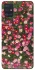 Чохол на Samsung Galaxy A51 Flowers v8 фото 1 з 1
