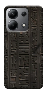 Чехол на Xiaomi Redmi Note 13 4G Hieroglyphs фото 1 из 1