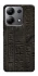 Чехол на Xiaomi Redmi Note 13 4G Hieroglyphs фото 1 из 1