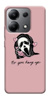 Чохол на Xiaomi Redmi Note 13 4G You hang up фото 1 з 1