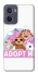 Чохол на Motorola Moto G05 Adopt Me Pets Logo фото 1 з 1