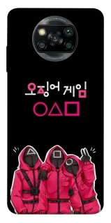 Чехол на Xiaomi Poco X3 NFC / Poco X3 Pro squid game v5 фото 1 Чехол на Xiaomi Poco X3 NFC / Poco X3 Pro squid game v5 фото 1 из 1