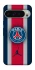 Чохол на Google Pixel 9 Pro XL FC PSG v3 фото 1 з 1