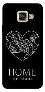 Чехол на Samsung A520 Galaxy A5 (2017) Житомир Home фото 1 из 1