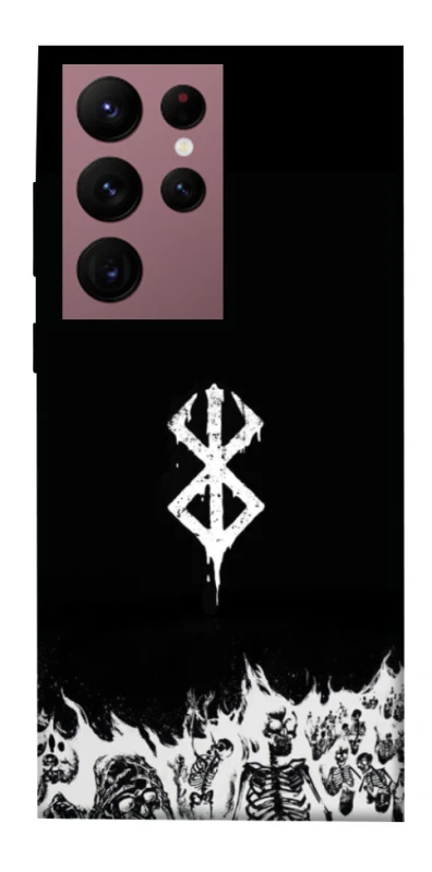 Чохол на Samsung Galaxy S22 Ultra Berserk skeletons фото 1 з 1