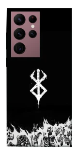 Чехол на Samsung Galaxy S22 Ultra Berserk skeletons фото 1 из 1