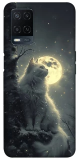 Чехол на Oppo A54 4G Кот под луной фото 1 из 1