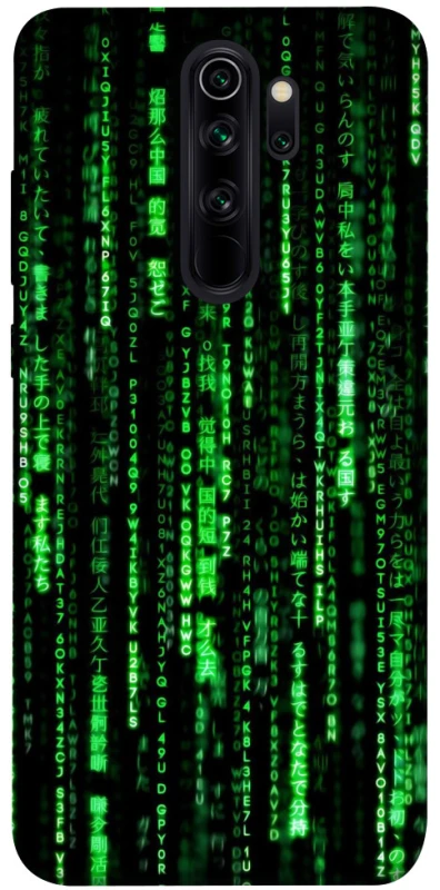 Чохол на Xiaomi Redmi Note 8 Pro Matrix Code фото 1 з 1
