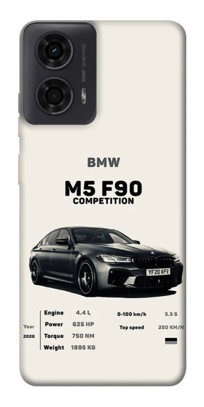 Чохол на Motorola Moto G24 M5 F90 фото 1 з 1