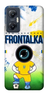 Чохол на Infinix Hot 20 5G Фронталка №99 фото 1 Чохол на Infinix Hot 20 5G Фронталка №99 фото 1 з 1