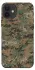 Чохол на Apple iPhone 12 (6.1") Camouflage v32 фото 1 з 1