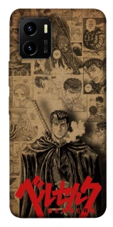 Чехол на Vivo Y15s Original Berserk фото 1 из 1