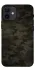 Чохол на Apple iPhone 12 mini (5.4") Camouflage v22 фото 1 з 1