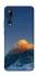 Чохол на ZTE Axon 10 Pro Star mountain фото 1 з 1