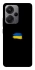 Чехол на Xiaomi Redmi Note 13 Pro+ Флаг красками фото 1 из 1