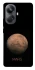Чехол на Realme 10 Pro+ Mars фото 1 из 1