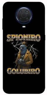 Чохол на Nokia G20 / G10 / 6.3 Spioniro Golubiro фото 1 з 1