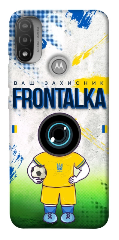 Чехол на Motorola Moto E20 Фронталка №99 v3 фото 1 из 1