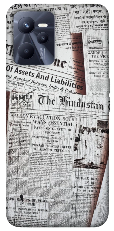 Чехол на Realme C35 Газеты фото 1 из 1