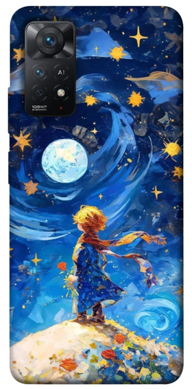 Чехол на Xiaomi Redmi Note 12 Pro 4G Little Prince фото 1 из 1