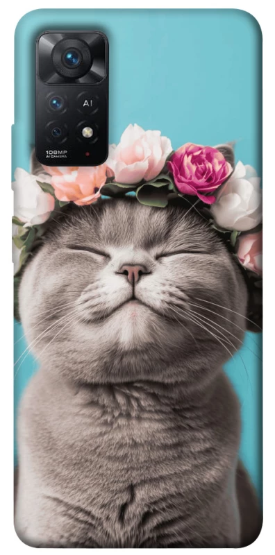 Чохол на Xiaomi Redmi Note 12 Pro 4G Mood(1) фото 1 з 1