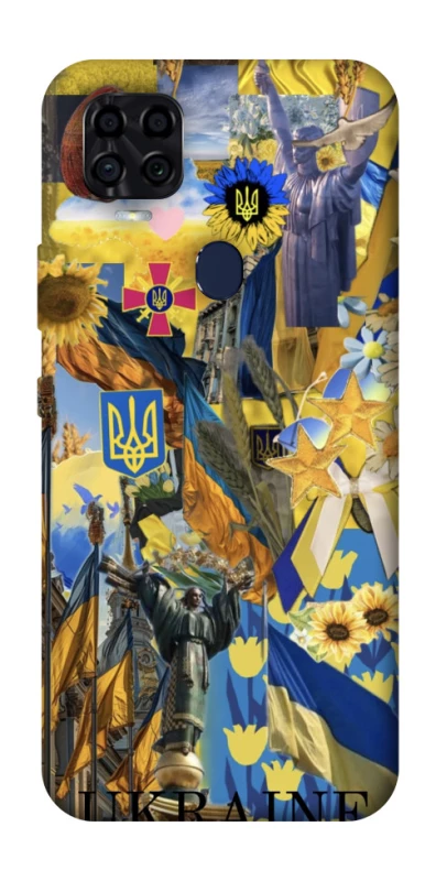 Чехол на ZTE Blade v2020 Ukraine style ver.8 фото 1 из 1