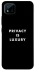 Чохол на Realme C11 (2021) Privacy is luxury фото 1 з 1