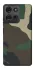 Чохол на Motorola Moto G75 Camouflage v8 фото 1 з 1