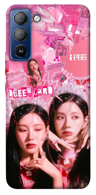 Чехол на TECNO Pop 5 LTE Miyeon - (G)I-DLE фото 1 из 1