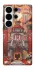 Чехол на Samsung Galaxy S26 Ultra Orgrimmar фото 1 из 1