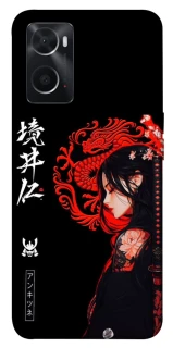 Чохол на Oppo A76 4G Red Dragon фото 1 з 1