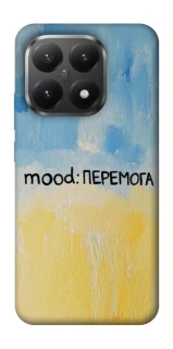 Чехол на Xiaomi 15T Mood Peremoga фото 1 из 1