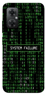 Чехол на Xiaomi Redmi Note 11R Matrix system failure фото 1 Чехол на Xiaomi Redmi Note 11R Matrix system failure фото 1 из 1