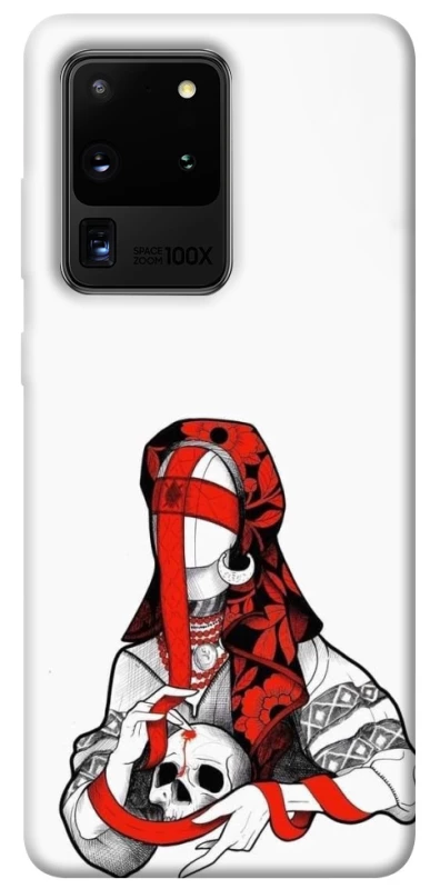 Чохол на Samsung Galaxy S20 Ultra Мотанка Захисниця роду фото 1 з 1