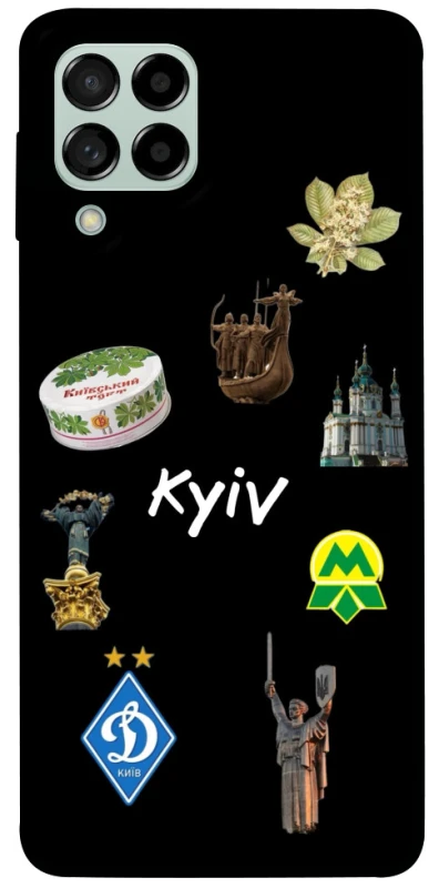 Чохол на Samsung Galaxy M53 5G Kyiv фото 1 з 1