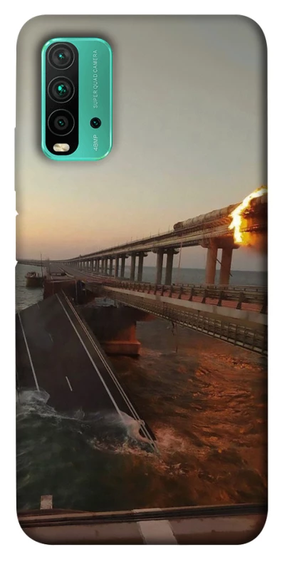 Чохол на Xiaomi Redmi Note 9 4G / Redmi 9 Power Кримський міст втомився фото 1 з 1