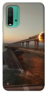 Чохол на Xiaomi Redmi Note 9 4G / Redmi 9 Power Кримський міст втомився фото 1 з 1