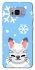 Чохол на Samsung G955 Galaxy S8 Plus Adopt Me Snow Kitty Smile фото 1 з 1