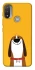 Чохол на Motorola Moto E20 Пес-ніс фото 1 з 1