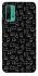 Чохол на Xiaomi Redmi Note 9 4G / Redmi 9 Power Black Cats фото 1 з 1