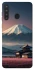 Чохол на Samsung Galaxy A21 Fujiyama фото 1 з 1