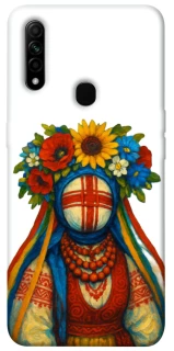 Чехол на Oppo A31 Мотанка плодородия фото 1 из 1