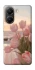 Чохол на Xiaomi Poco X7 Pro Morning Flowers zon фото 1 Чохол на Xiaomi Poco X7 Pro Morning Flowers zon фото 1 з 1