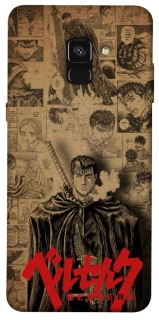 Чохол на Samsung A530 Galaxy A8 (2018) Original Berserk фото 1 з 1